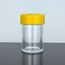 Pote-Hermetico-Abduzido-com-Lupa-e-Led-110ml-Amarelo-33020
