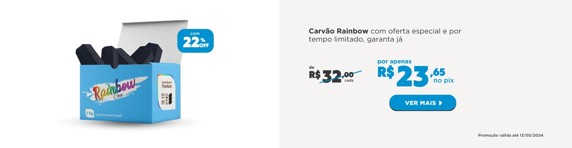 240426_CARVAO_RAINBOW