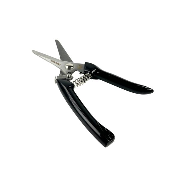 Tesoura-Abduzido-Farm-Cut-Black-34066-1